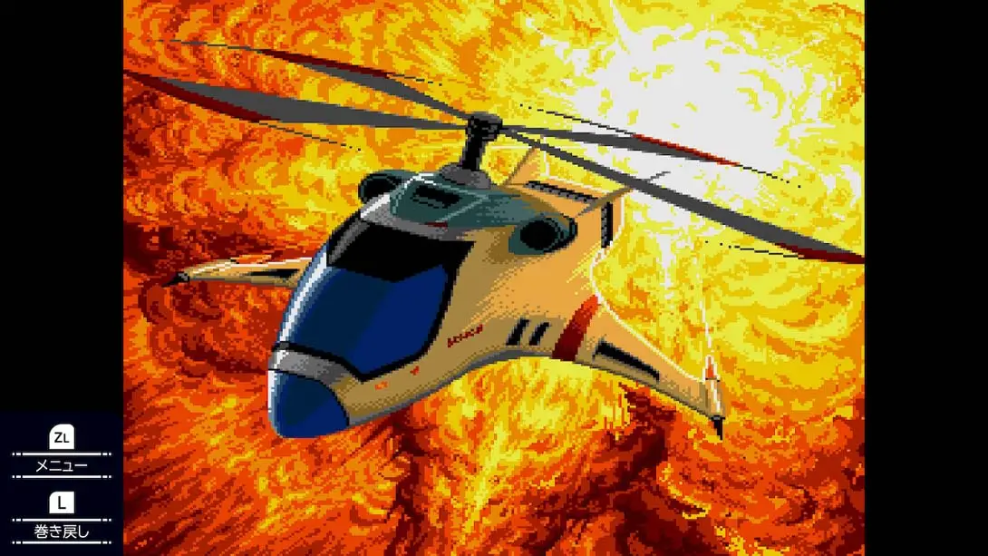 图片[3]-【日版】Telenet Shooting Collection（テレネット シューティング コレクション）-游糖YoTeb