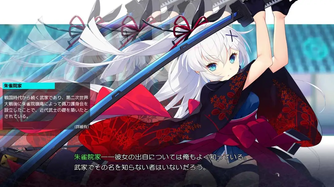 图片[5]-【日版】红月摇曳的恋之星火 .紅月ゆれる恋あかり-游糖YoTeb