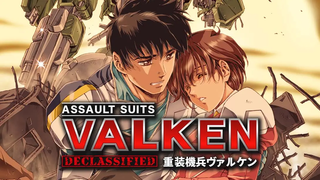 【美版】重装机兵瓦尔肯解密 .ASSAULT SUITS VALKEN DECLASSIFIED-游糖YoTeb