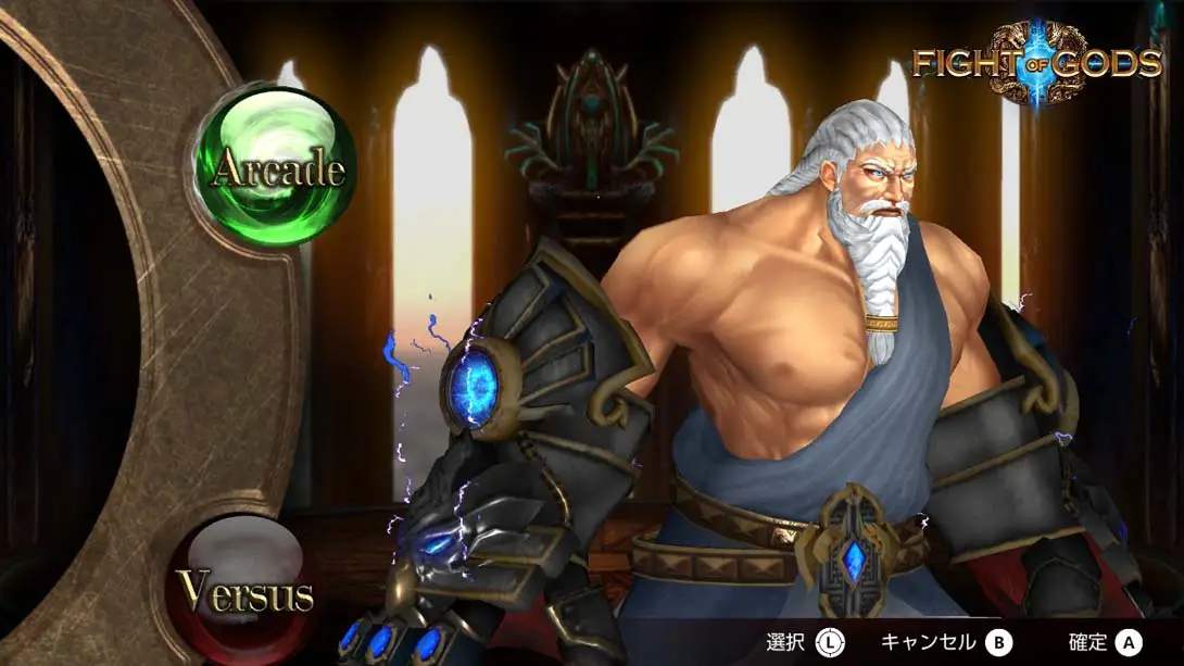 图片[3]-众神格斗 Fight of Gods-游糖YoTeb