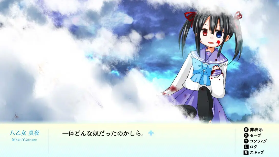 图片[2]-【日版】白色百合女孩莉莉少女S .Lily 白き百合の乙女たち S-游糖YoTeb