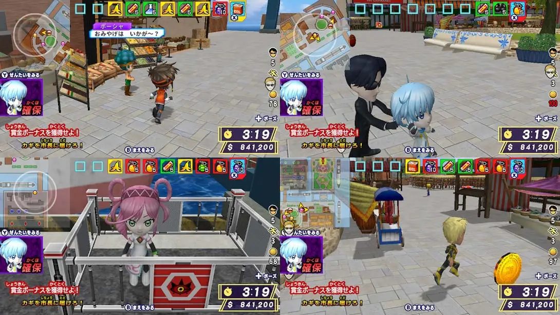 图片[5]-逃走中The Great Mission（1.0.0）金手指-游糖YoTeb