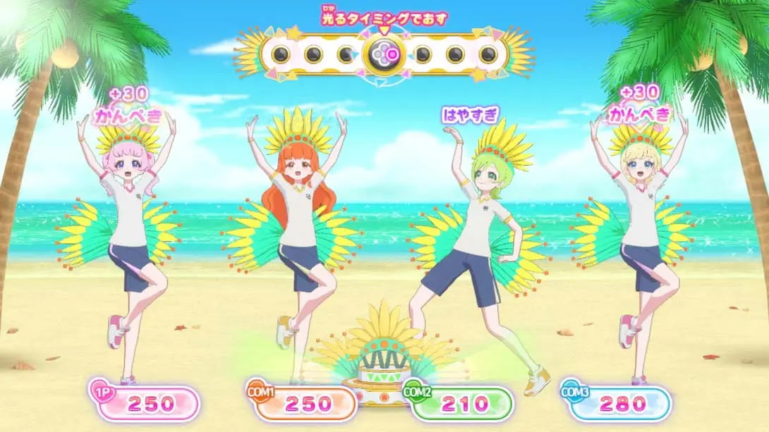 图片[6]-【日版】秘密的偶像公主Aipri! 秘密回忆-游糖YoTeb