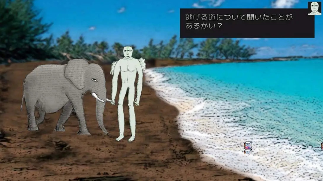 图片[6]-【日版】Infini-游糖YoTeb