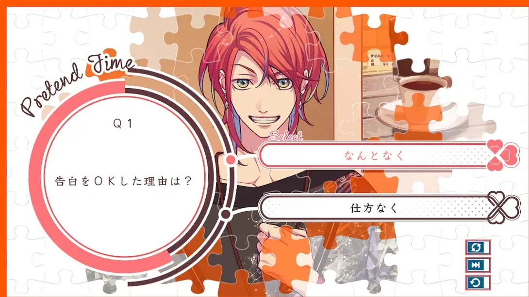 图片[3]-LoverPretend-游糖YoTeb