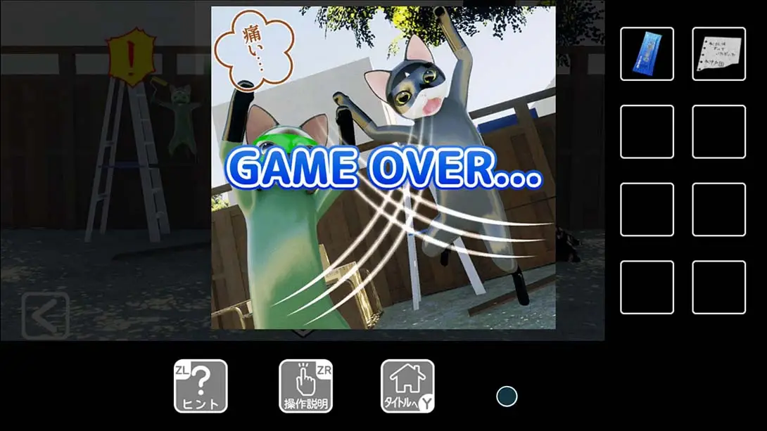 图片[5]-猫咪大人和出局者 Cat and Outrose-游糖YoTeb