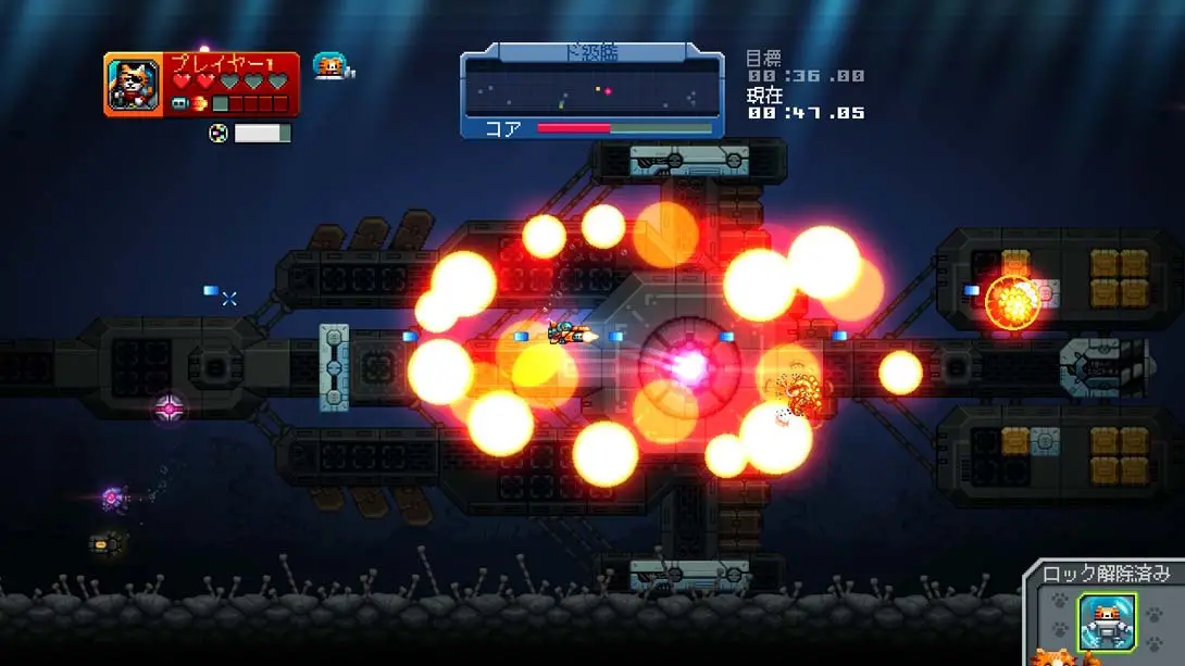 图片[6]-水猫猫奶工保卫战 AQUA KITTY UDX-游糖YoTeb