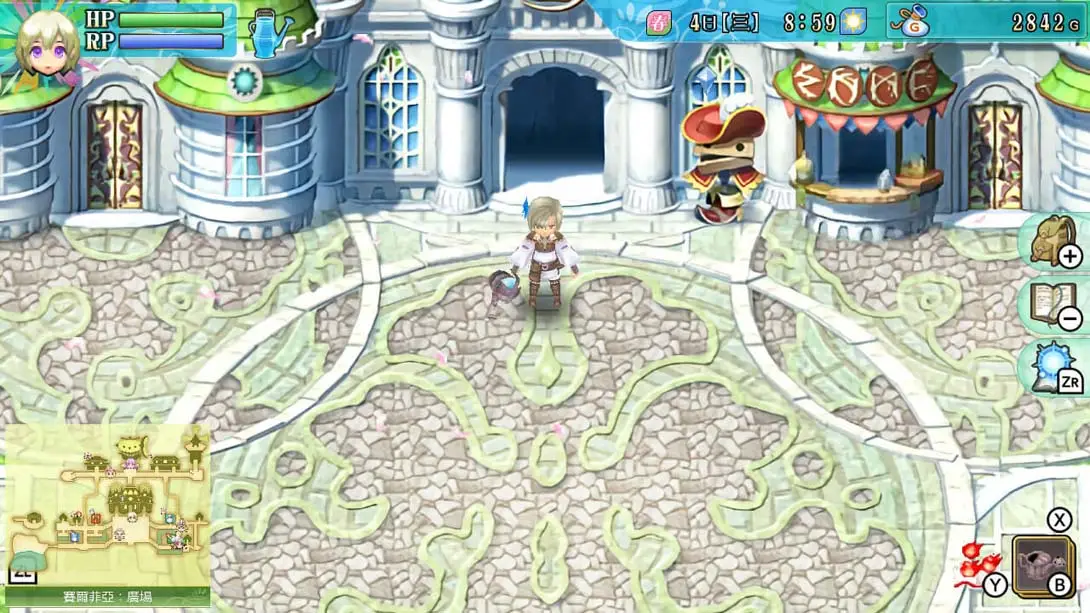 图片[3]-符文工房4 豪华版（1.0.2）金手指-游糖YoTeb