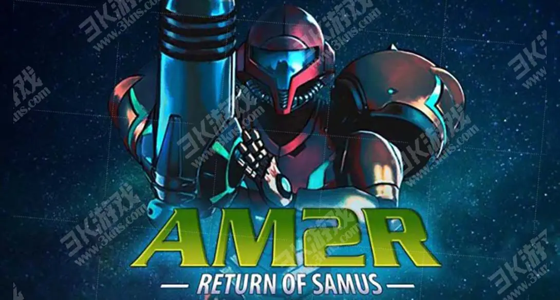 银河战士 AM2R-游糖YoTeb