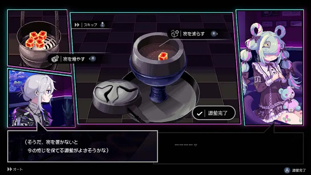 图片[1]-【日版】水烟水雾 .Hookah Haze-游糖YoTeb