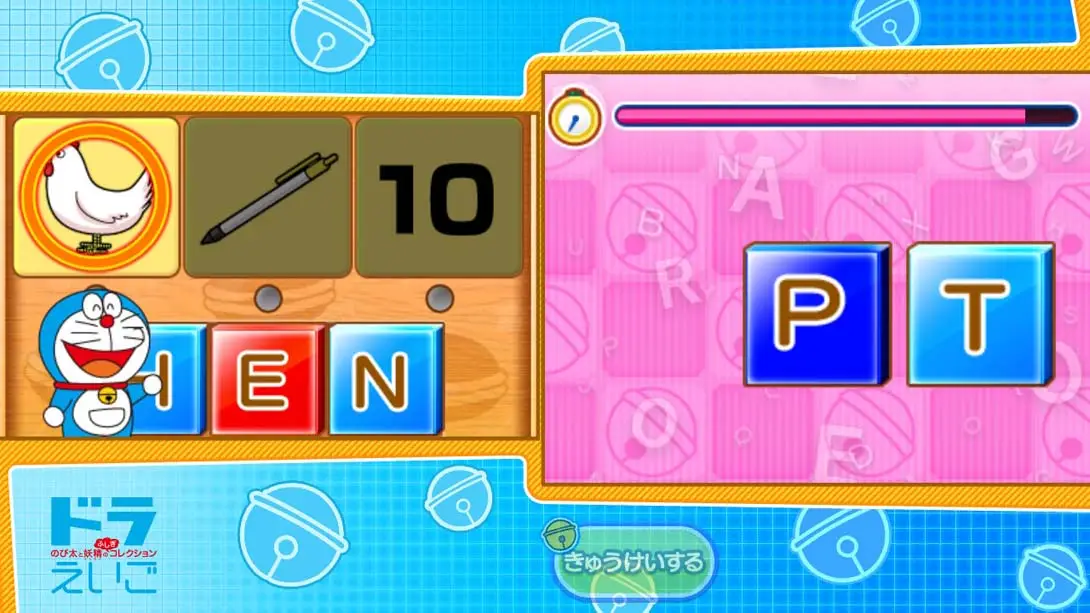 图片[2]-【日版】哆啦A梦：大雄与小仙子的英语冒险-游糖YoTeb