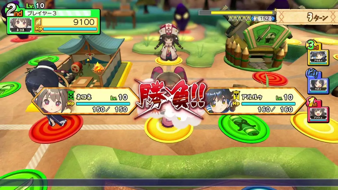 图片[3]-多卡邦UP！梦幻的轮盘 Dokapon Up Mugen no Roulette-游糖YoTeb