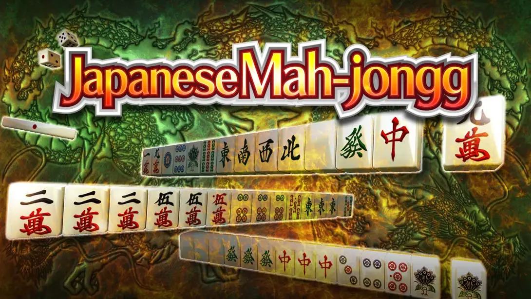 HANDY麻雀 Japanese Mah-jongg-游糖YoTeb