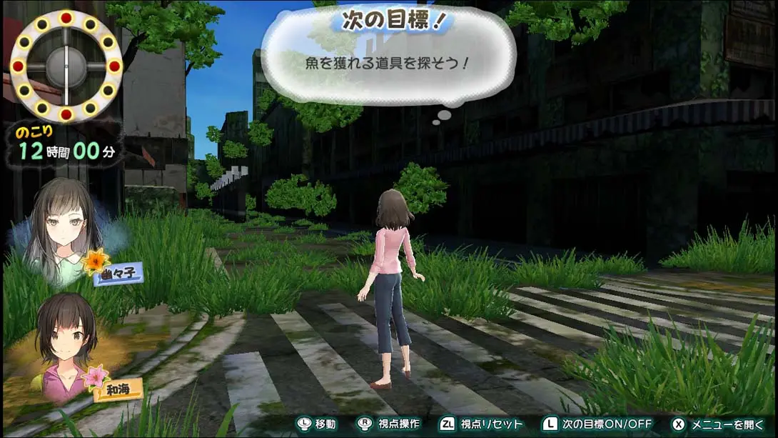 图片[4]-致全人类-游糖YoTeb