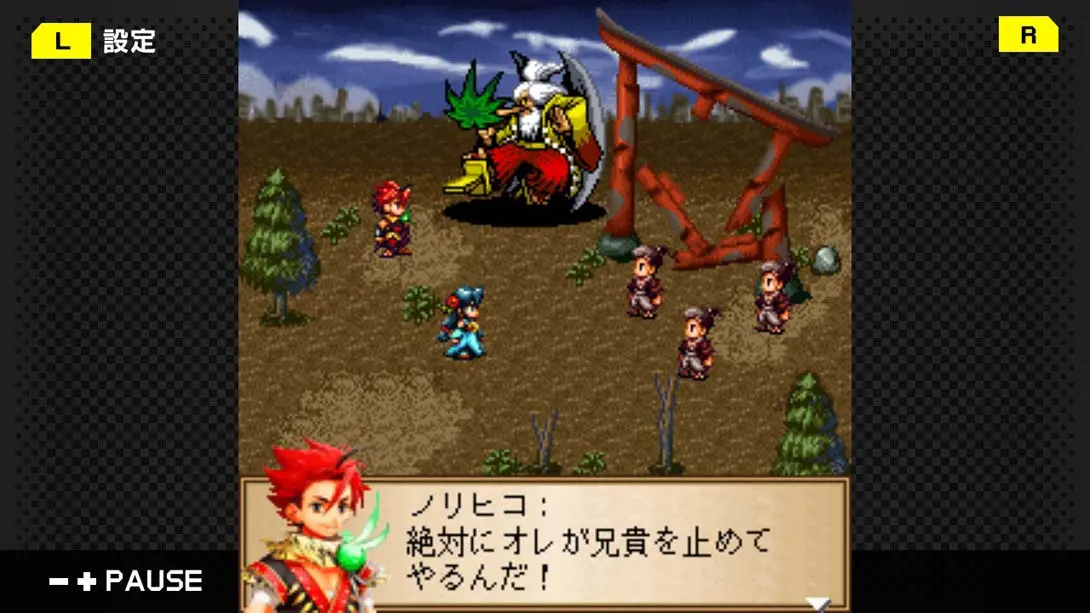 图片[3]-G-MODEアーカイブス40 カムラ －神々と契りし者－-游糖YoTeb