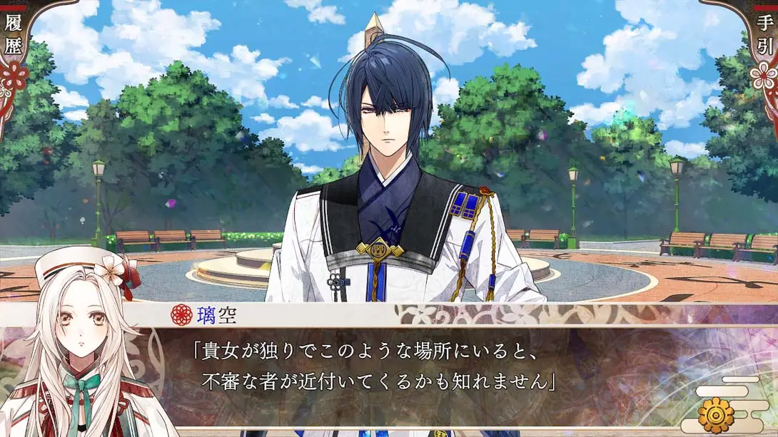 图片[4]-奥林匹亚晚宴 Olympia Soiree-游糖YoTeb