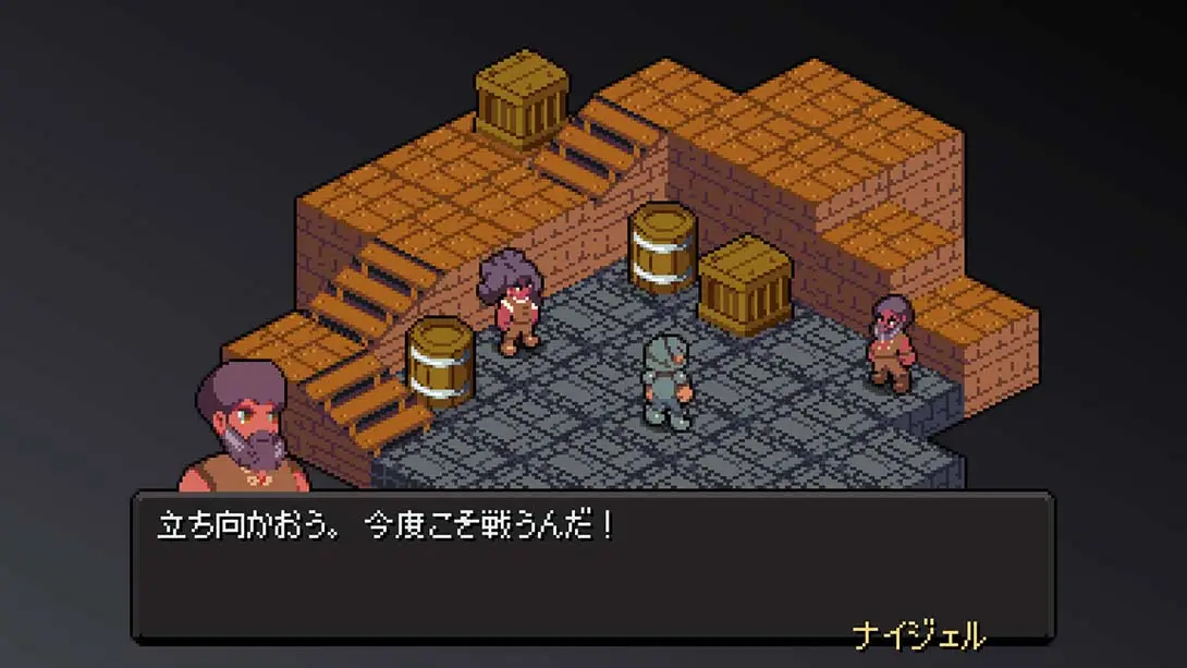 图片[6]-瓦纳里斯战术 . Vanaris Tactics (1.0.0) 金手指-游糖YoTeb