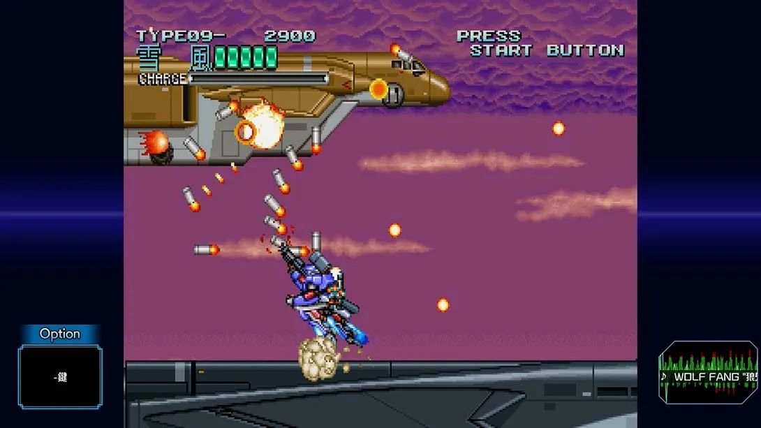 图片[2]-【港版】空牙 2001・空牙外传 SATURN 致敬精选辑 .BoostedWolfFang 空牙2001 SkullFang 空牙外伝 Saturn Tribute-游糖YoTeb