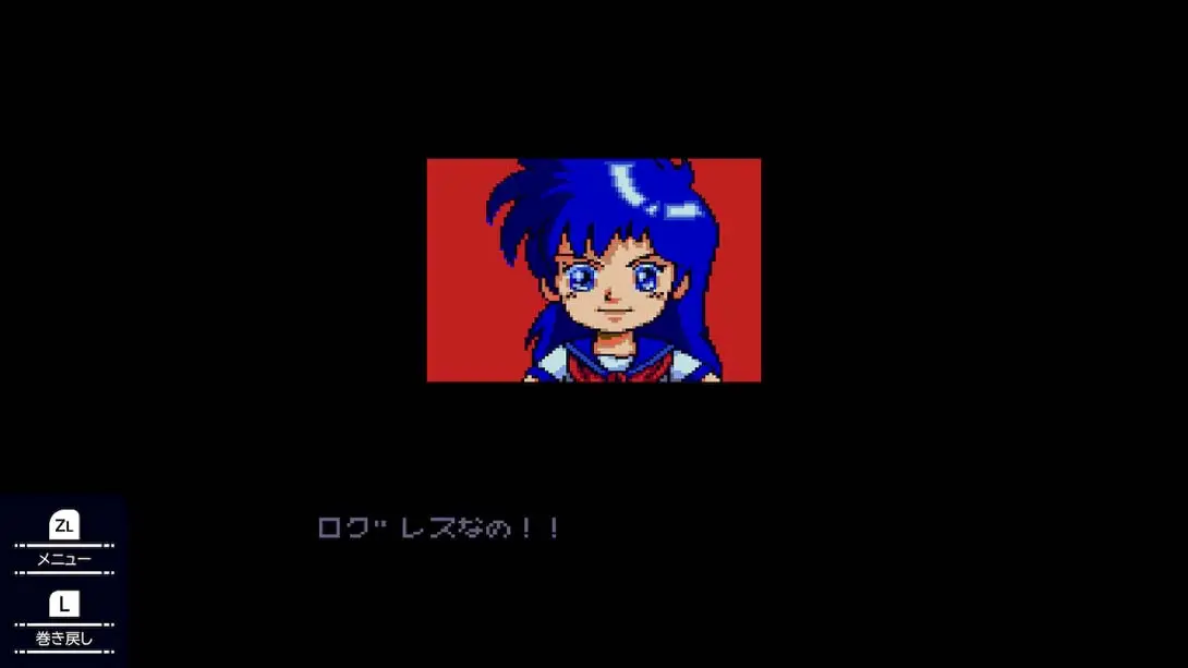 图片[2]-【日版】梦幻战士SD .SD Valis-游糖YoTeb