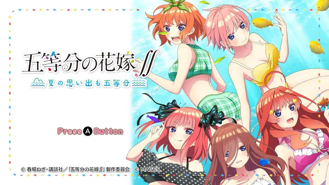 图片[2]-五等分的新娘 ～夏日的回忆也五等分 Gotobun no Hanayome Natsu n…-游糖YoTeb