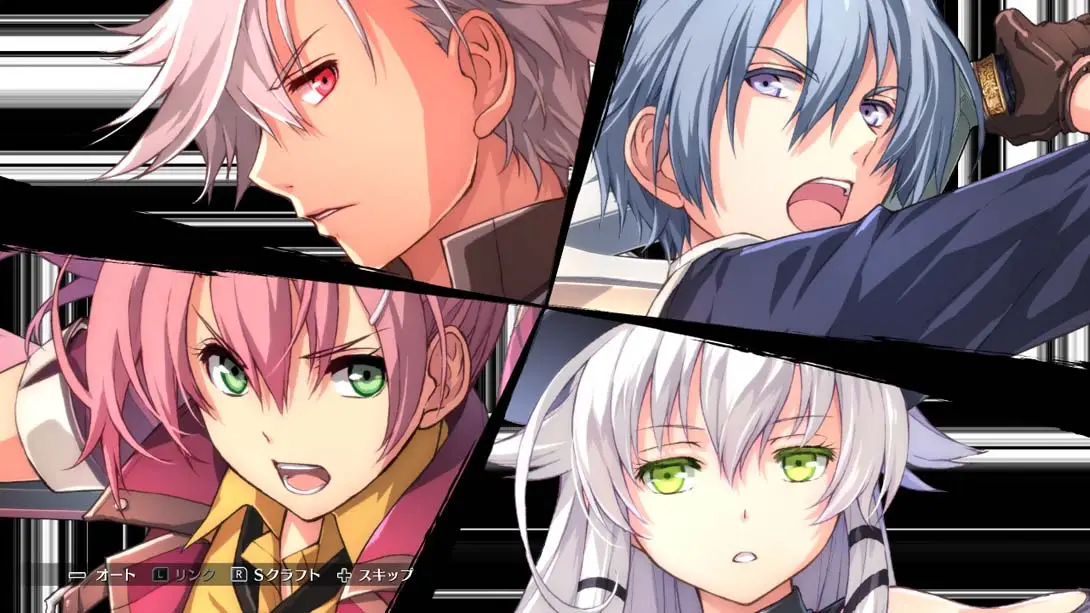 图片[2]-英雄传说:闪之轨迹4 Trails of Cold Steel 4-游糖YoTeb