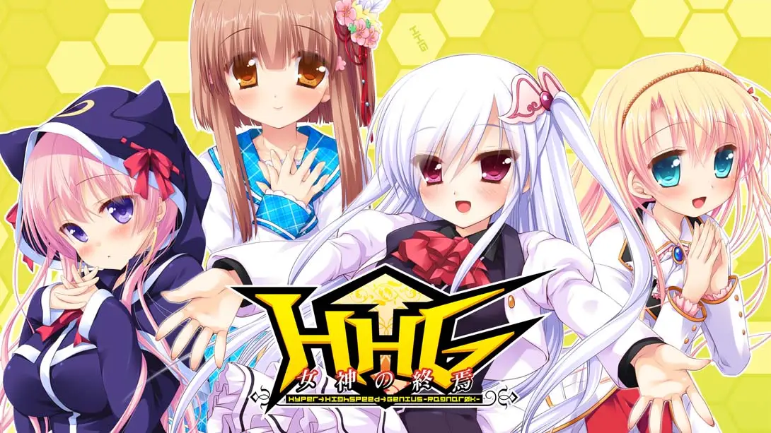 【日版】HHG 女神の終焉-游糖YoTeb