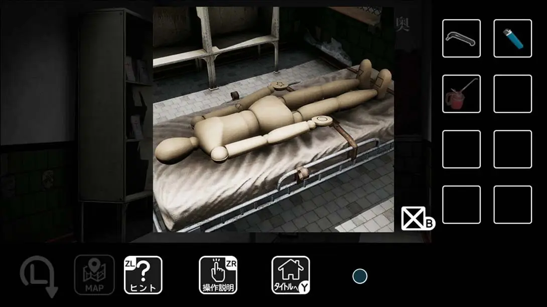 图片[3]-逃出病房 病棟からの脱出 Escape from the ward-游糖YoTeb