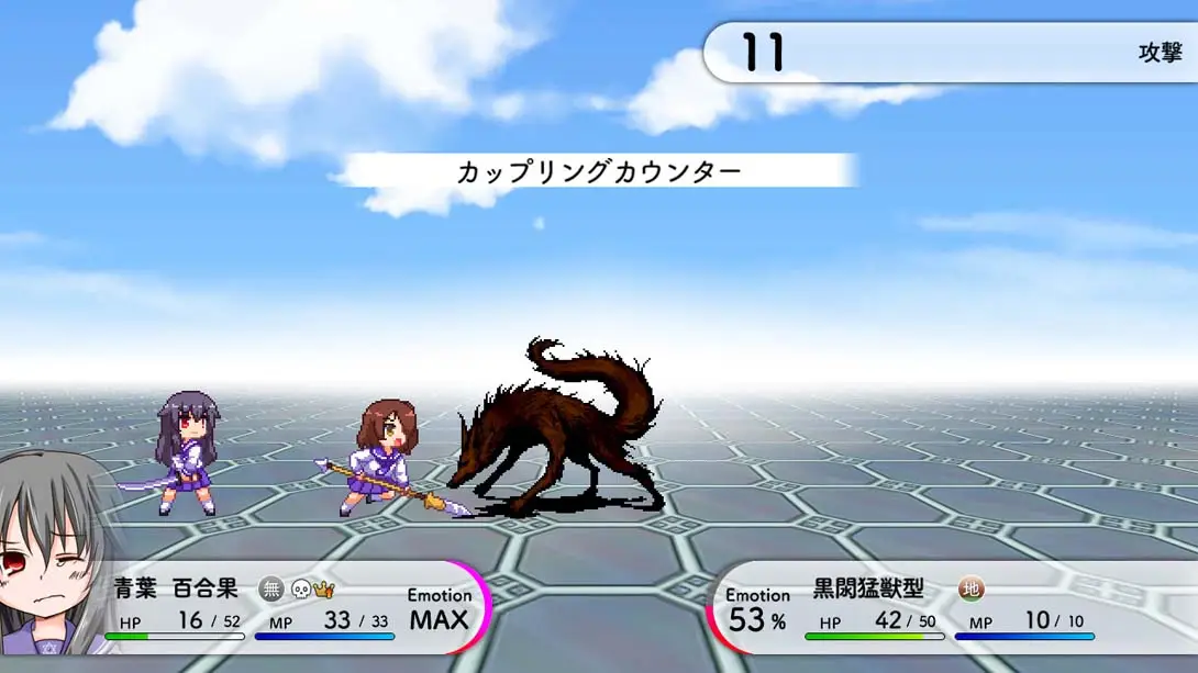 图片[5]-【日版】白色百合女孩莉莉少女S .Lily 白き百合の乙女たち S-游糖YoTeb