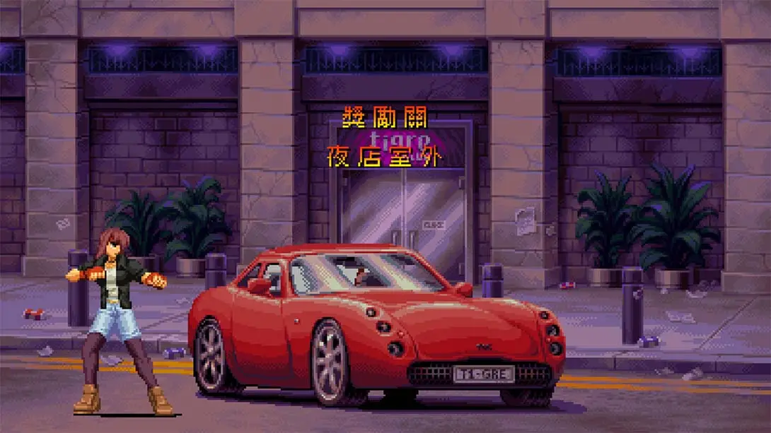 图片[1]-《最终复仇》1.0.1-游糖YoTeb