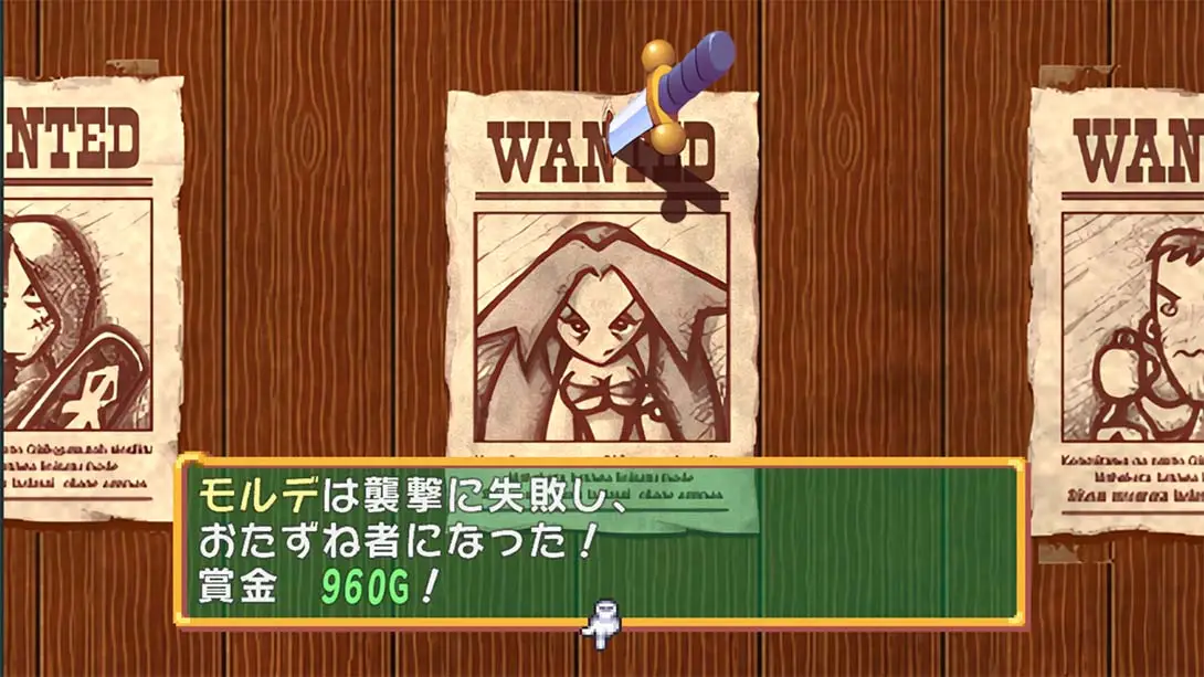 图片[8]-多卡波王國～怒之鐵劍～（1.0.1）金手指-游糖YoTeb