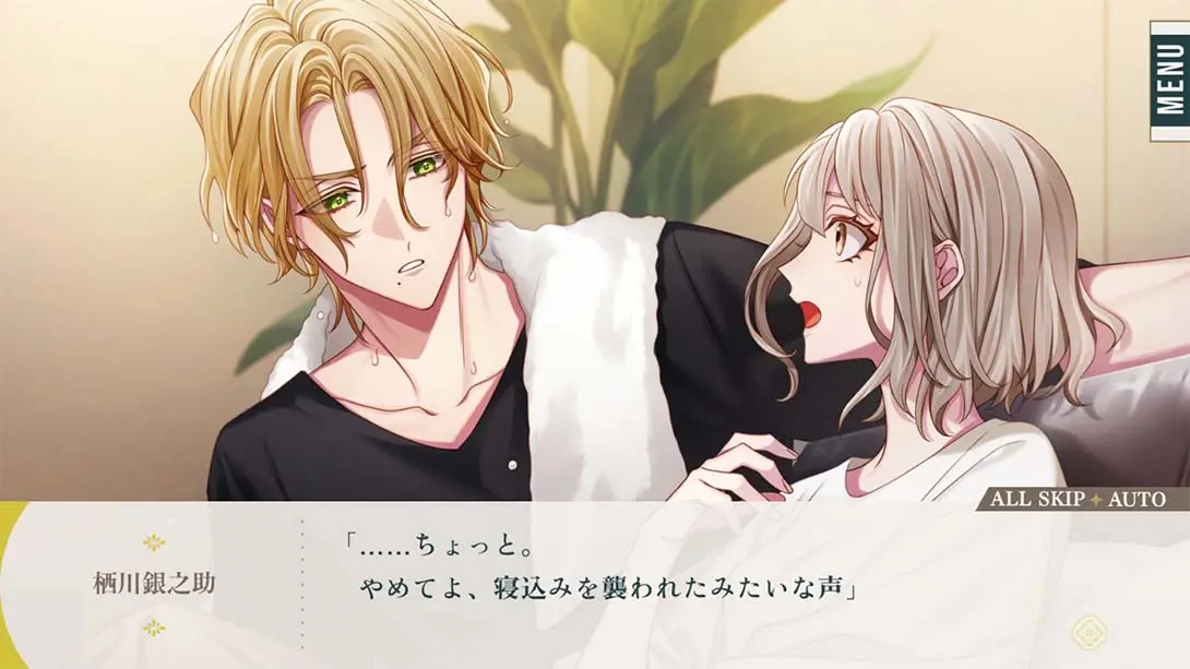 图片[2]-【日版】花笑む彼と & bloom .Him, the Smile & Bloom-游糖YoTeb