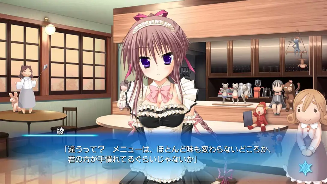 图片[6]-【日版】初雪樱 はつゆきさくら-游糖YoTeb