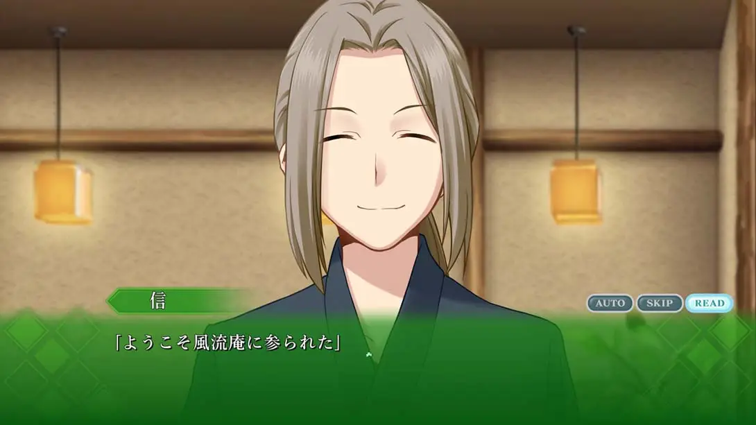 图片[1]-【日版】告别回忆 FD回忆录-游糖YoTeb