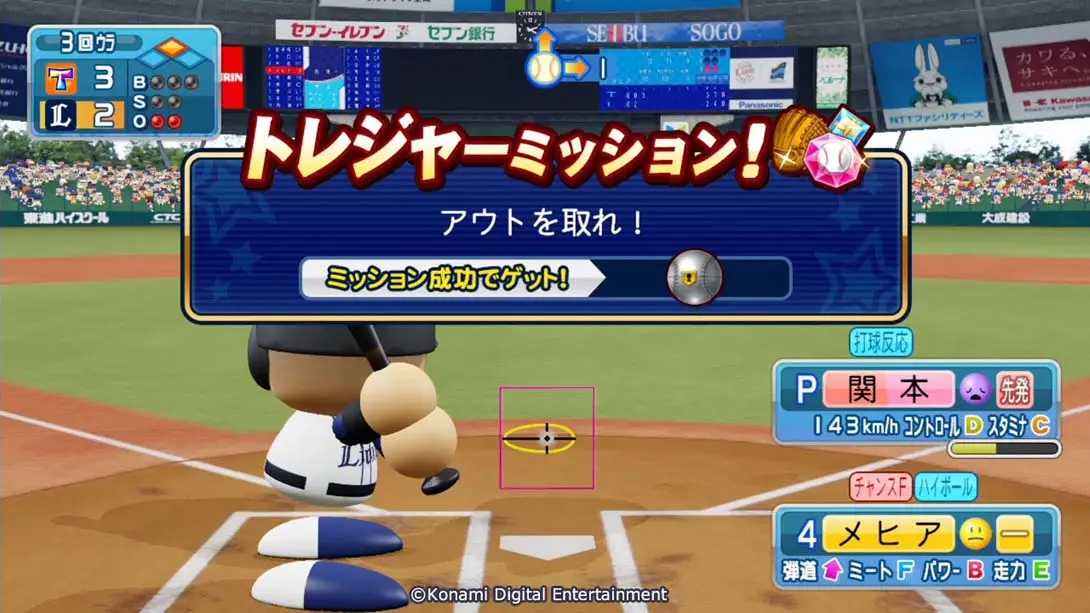 图片[1]-实况野球-游糖YoTeb