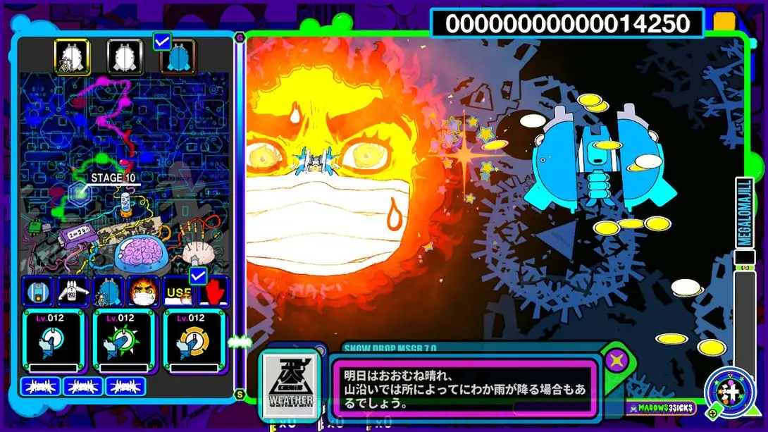 图片[1]-伊尔维洛沼泽 Illvelo Swamp-游糖YoTeb