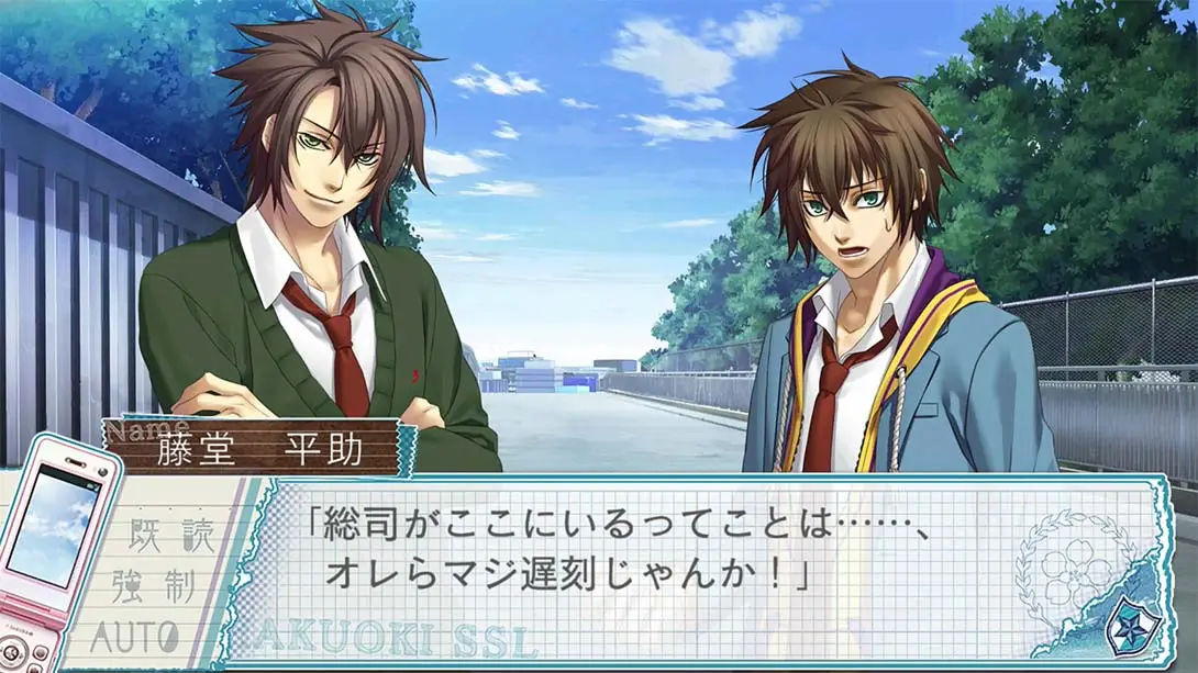 图片[2]-【日版】薄桜鬼SSL ～sweet school life～ for Nintendo Switch-游糖YoTeb