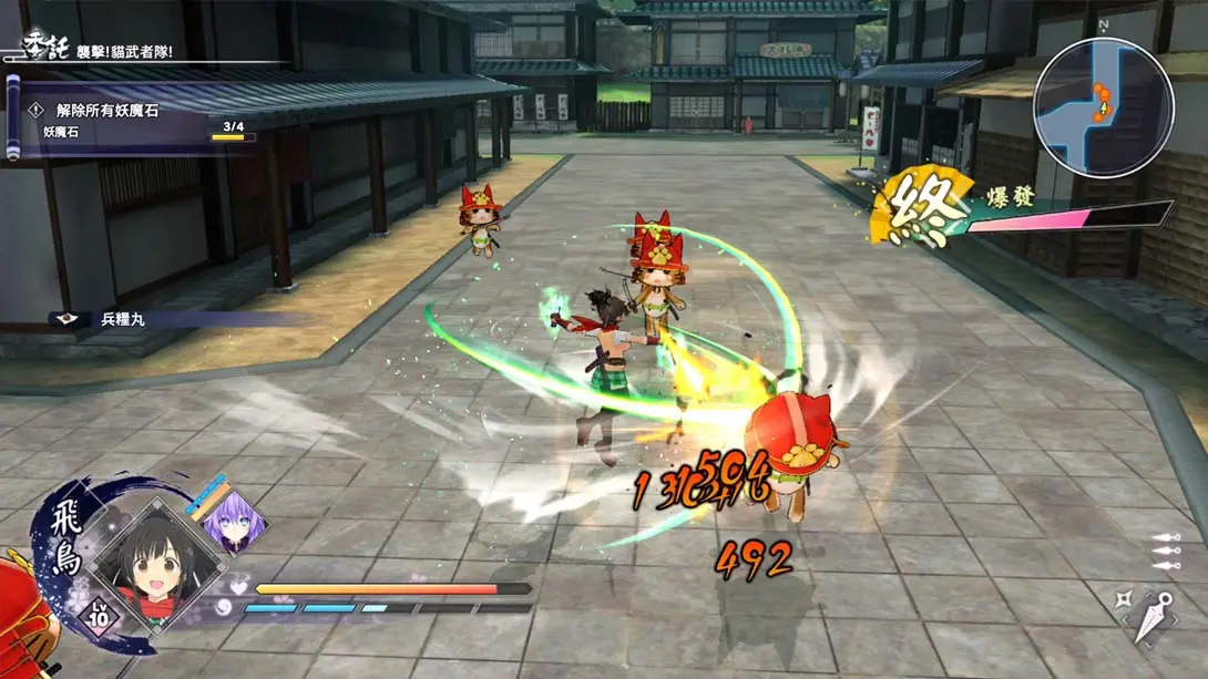 图片[2]-【港版】闪乱忍忍忍者大战 海王星 少女们的响艳 Senran Ninninninja-游糖YoTeb