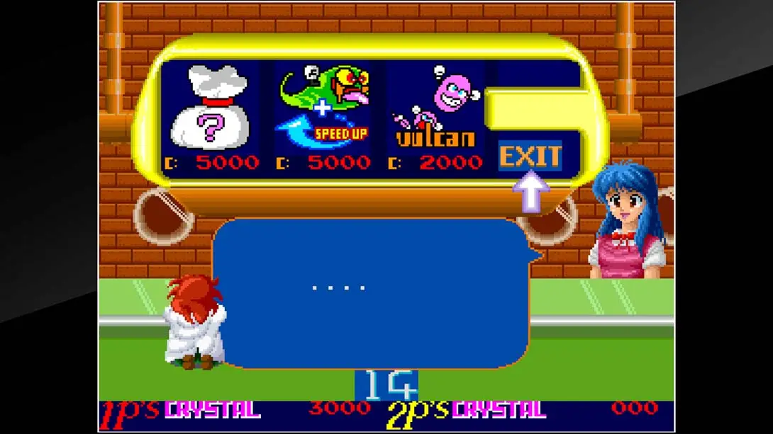 图片[3]-【美版】Arcade Archives ORDYNE-游糖YoTeb