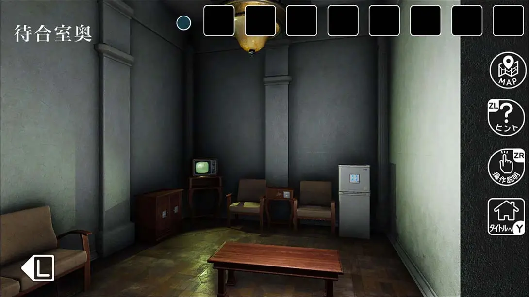 图片[1]-【日版】月明かりの館からの脱出 Escape from the Moonlit Mansion-游糖YoTeb