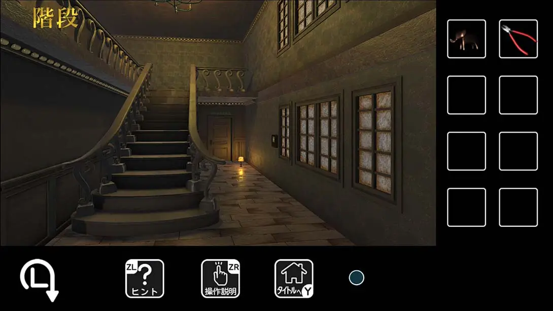 图片[6]-逃出神秘洋房 Karakuri youkan karano dasshutsu からくり洋館からの脱出-游糖YoTeb