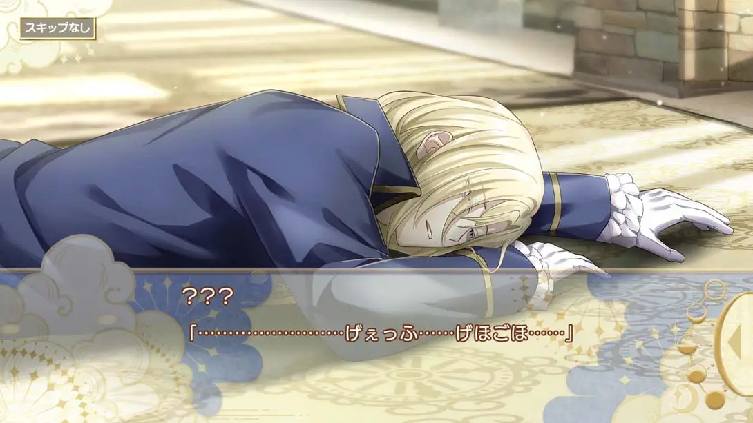 图片[2]-【日版】堤密拉娜王国的强运公主与悲運騎士团 テミラーナ国の強運姫と悲運騎士団-游糖YoTeb