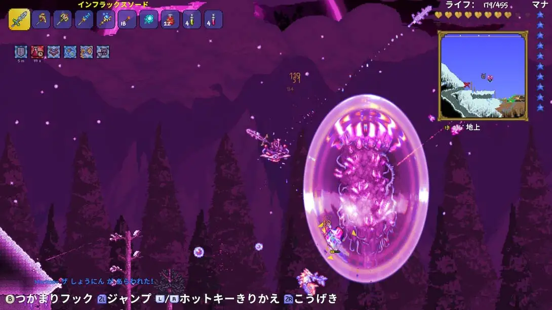 图片[5]-【日版】泰拉瑞亚 Terraria-游糖YoTeb