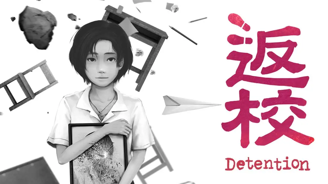【美版】返校 Detention-游糖YoTeb