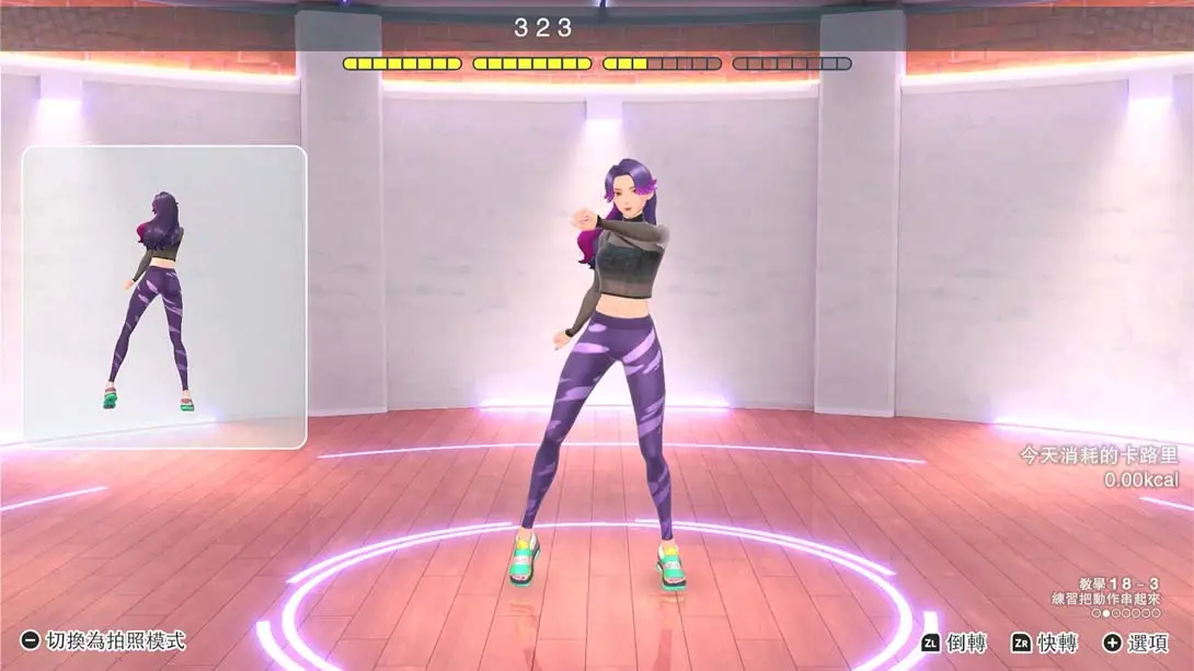 图片[4]-【港版】我的舞蹈教室 Zero to Dance Hero-游糖YoTeb