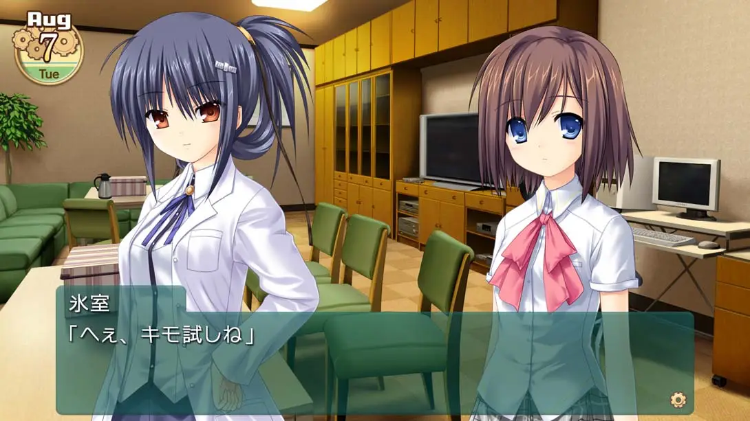 图片[2]-【日版】库特Wafter  改装版 .クドわふたー Converted Edition-游糖YoTeb