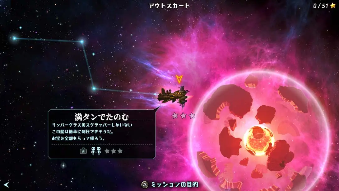 图片[6]-蒸汽世界：劫掠 SteamWorld Heist: Ultimate Edition-游糖YoTeb