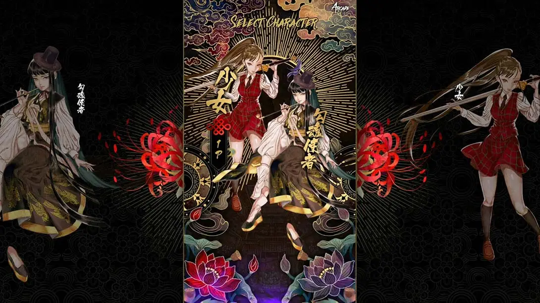 图片[5]-【美版】食魂徒 ～百花妖乱～ .Shikhondo Youkai Rampage-游糖YoTeb