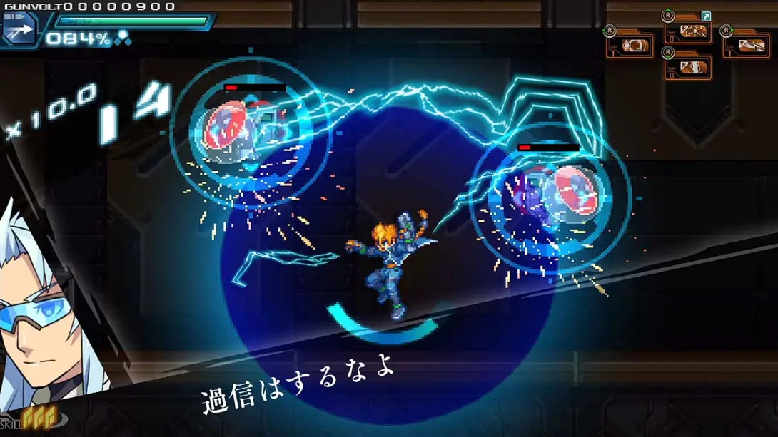 图片[11]-【美版】苍蓝雷霆 GUNVOLT 三棱合极版 .Azure Striker Gunvolt Trilogy Enhanced-游糖YoTeb