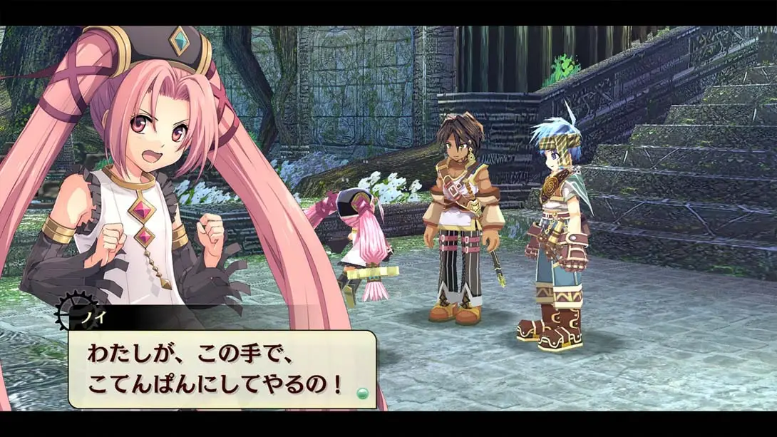 图片[3]-【日版】那由多之轨迹：星之彼方 The Legend of Nayuta Boundless Trails-游糖YoTeb