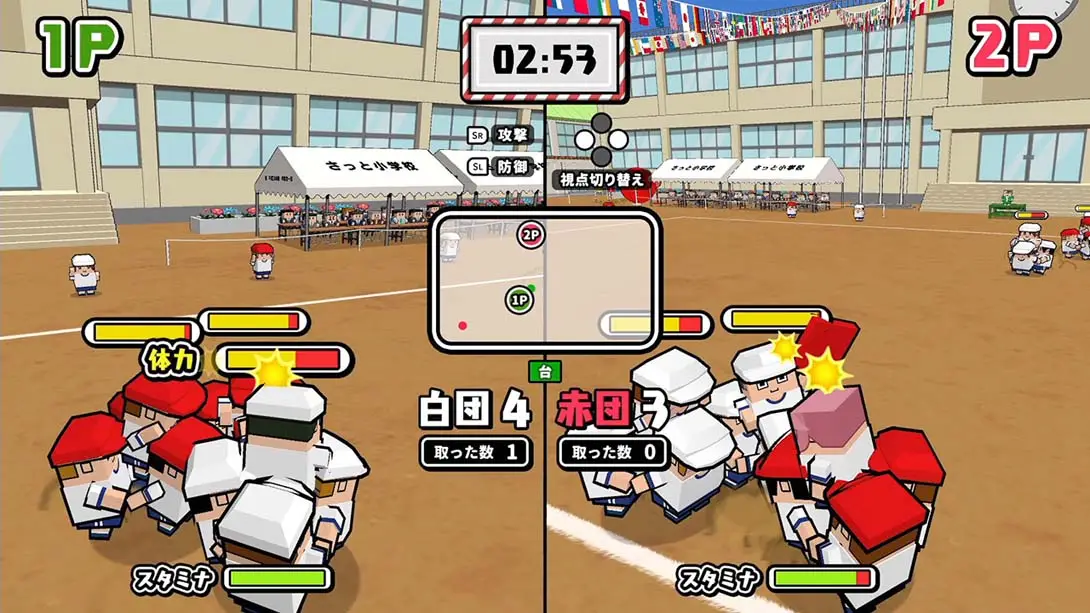 图片[3]-我们的大运动会 Our big athletic meet-游糖YoTeb